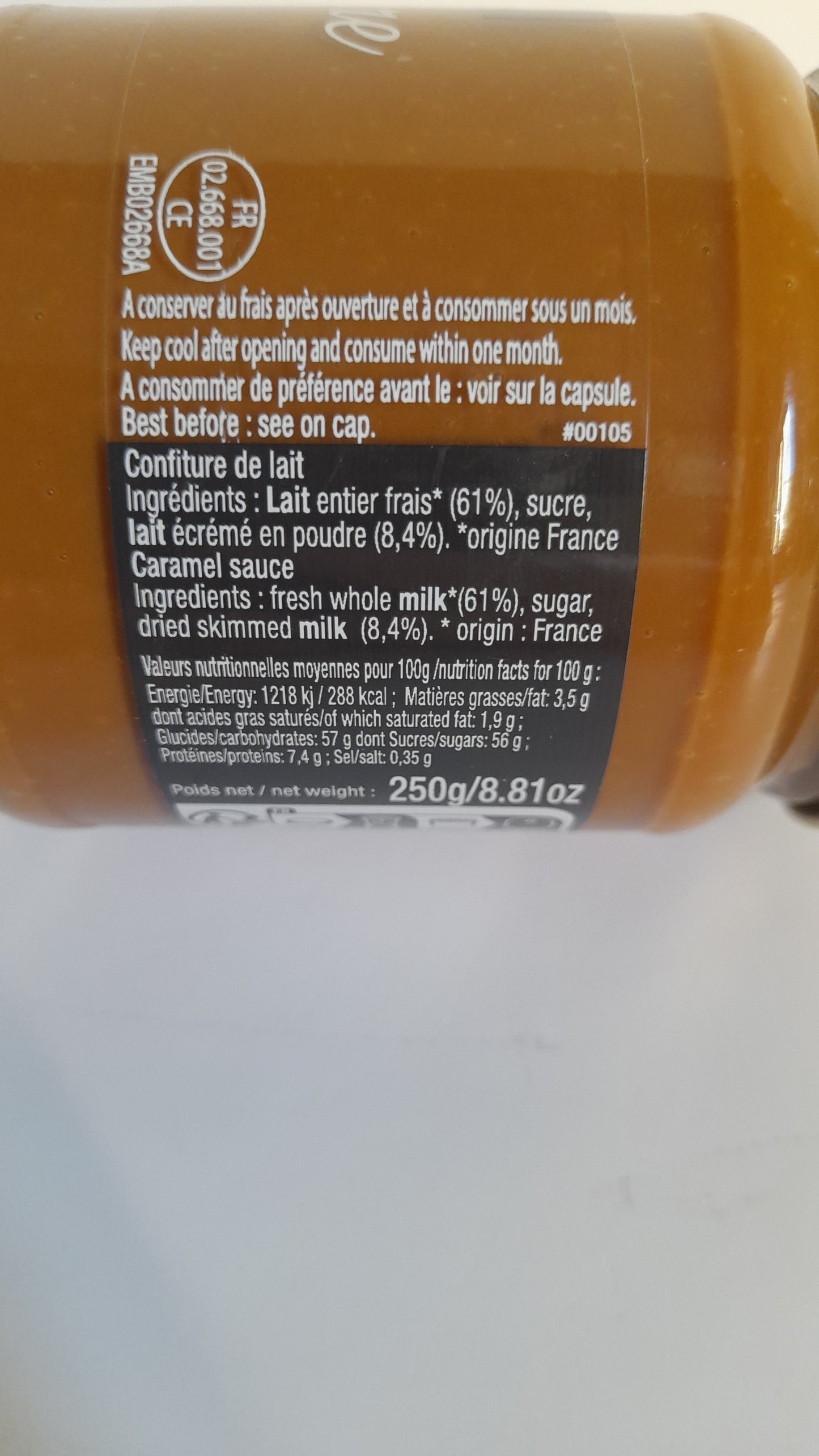 Confiture de Lait. 250G