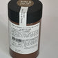 KARASEL 280G